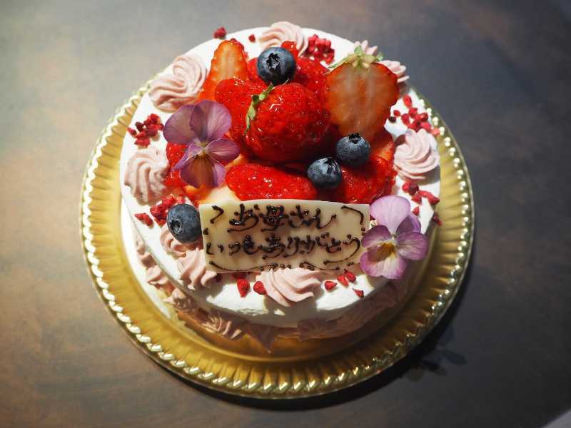 母の日ケーキ 年 Amaimonya Ai 滋賀県近江八幡のケーキ屋